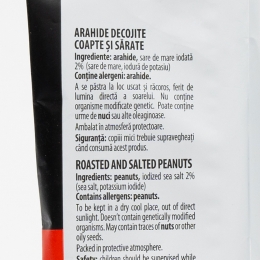 Arahide coapte și sărate 85g