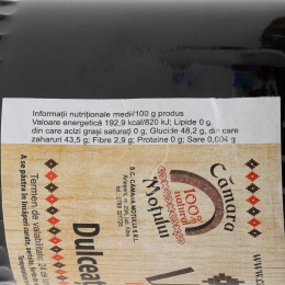 Dulceață de coacăze 370g