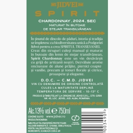 Vin alb sec Chardonnay, 13%, 0.75l