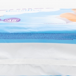Scutece Sensitive, 5 Junior, Maxi Pack, 11-16kg, 48 buc