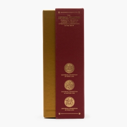 Măslinescu - Oțet balsamic de Modena IGP Giuseppe Giusti, 3 medalii de aur, 0.25l