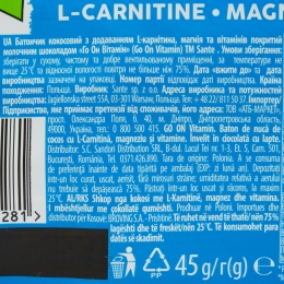 Baton Vitamin din ciocolată cu lapte și cocos, 45g