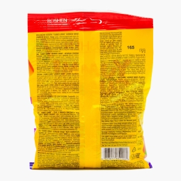 Jeleuri Yummi Gummi Rainbow Wands 165g