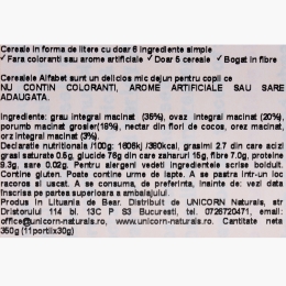 Multicereale Alphabites fără zaharuri rafinate 350g