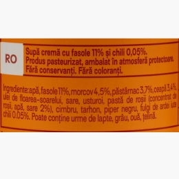 Supă cremă de fasole cu chili 310ml