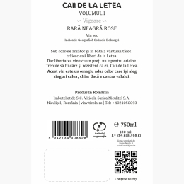 Vin rose sec Rară Neagră Vol I, 12%, 750ml