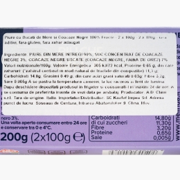 Piure cu bucăți de mere și coacăze negre 200g