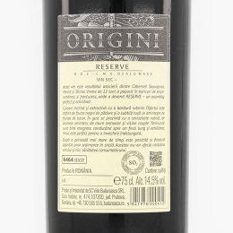 Vin roșu sec Reserve, 14.5%, 750ml