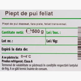 Piept de pui feliat 500g