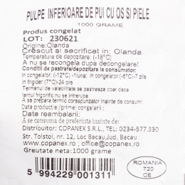 Ciocănele pui 1kg