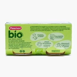 Piure BIO de curcan și cartofi 2x80g