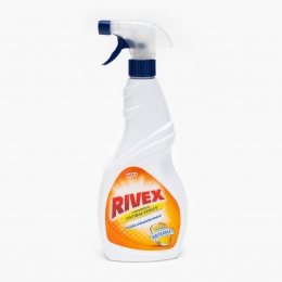 Spray universal antibacterian 750ml