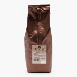 Brazilia Cerrado Rainforest 1kg, cafea boabe