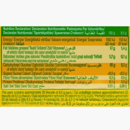 Biscuiți cu fibre fără zahăr 170g