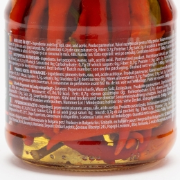 Ardei iuți în oțet 350g