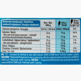 Înghețată cu aromă de vanilie, fără zahăr 70ml (50g)