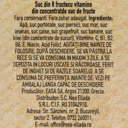 Suc 8 fructe multivitamine, fără zahăr adăugat 1l