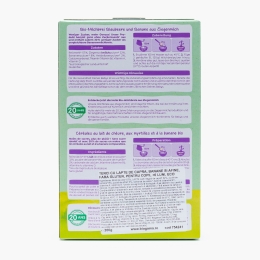 Terci ECO cu lapte de capră, banane și afine pentru copii, fără gluten, +6 luni, 200g