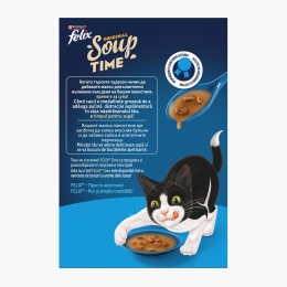 Pachet mix hrană umedă pentru pisici Soup Fish Selection (cod, ton, pește Cambulă), 6x48g