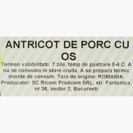 Antricot de porc cu os 600g