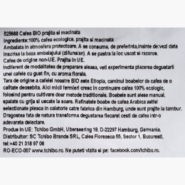 Äthiopien eco 250g, cafea prăjită și măcinată