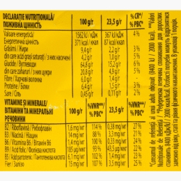 Baton de cereale pentru mic dejun cu aromă de căpșuni 23.5g
