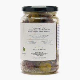 Măsline mix cu mirodenii 180g