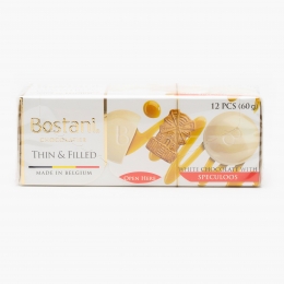 Discuri de ciocolată albă 60g