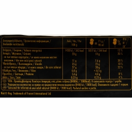 Înghețată de fistic cu ciocolată albă și napolitană 90ml