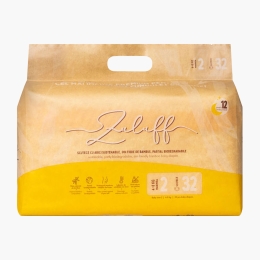 Scutece cu arici din bambus mărimea 2, 4-8kg, 32 buc