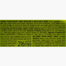 Napolitane cu umplutură de lămâie 216g