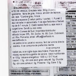 Tăieței de hrișcă 300g