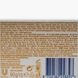 Săpun cremă cu ulei de argan 90g