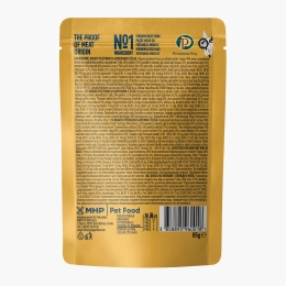 Hrană umedă pentru pisici adulte 85g, bucăți de pui și vită în aspic