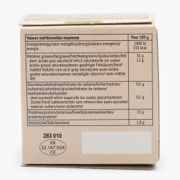 Terină de bibilică cu rozmarin 65g