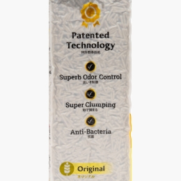 Așternut igienic pentru pisici Rice Husk 2.5kg