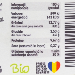 Brânză de vacă cu smântână și mărar, eco 175g