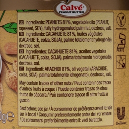 Cremă de arahide Crunchy 350g