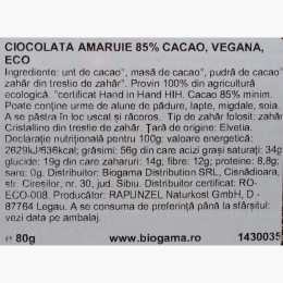 Ciocolată amăruie eco vegană 85% cacao, 80g