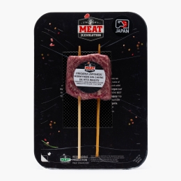 Frigărui din carne de vită Wagyu 100g