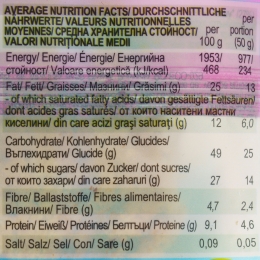 Fursec eco cu vanilie și bomboane colorate, fără gluten 50g