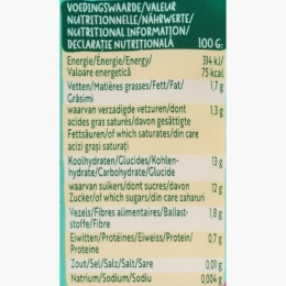 Piure ecologic de mere, banane, ananas și cocos, 12+ luni, 100g