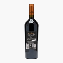Vin roșu sec Negroamaro Salento, 13%, 750ml