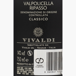 Vin roșu sec Valpolicella Ripasso Premium Line, 14%, 0.75l