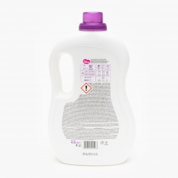 Detergent de rufe lichid automat Cotton Soft Lavender 40 spălări, 2.2l