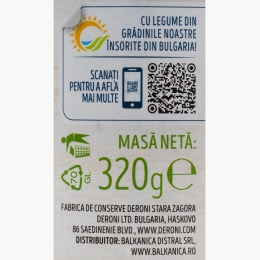 Sos pentru carne cu usturoi proaspăt și chili BBQ, 320g