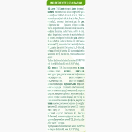 Formulă de lapte praf Comfortis 3, +1 an, 800g