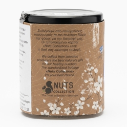 Migdale albe cu trufe negre 100g
