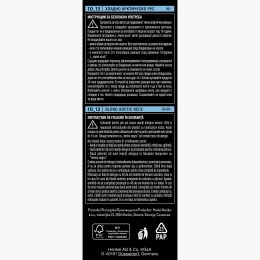 Vopsea de păr permanentă Cool and Ashy, 10-13 blond arctic rece, 115ml