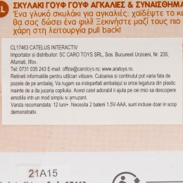 Cățeluș interactiv, +12 luni